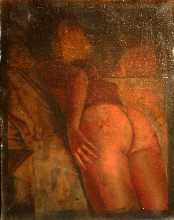 backside