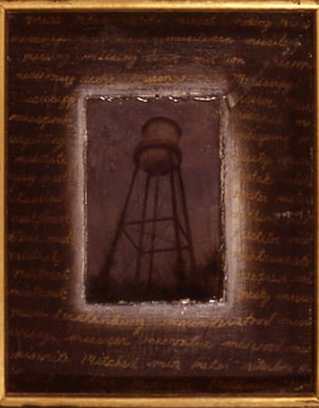 watertower