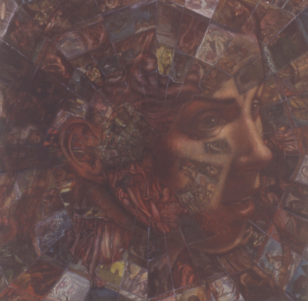rememory