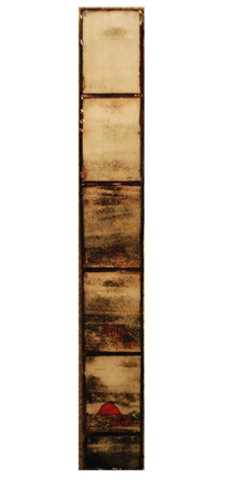 sequence, II